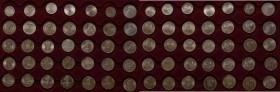 PRL, zestaw menniczych monet (35 sztuk)