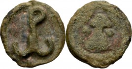 Cherson, Konstantyn VII i Roman I, Ae