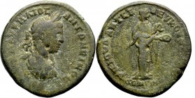 Prowincje Rzymskie, Elagabal, Ae26 Nikopolis ad Istrum