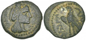 Nabataea, Aretas IV (9 BC-AD 40), Ae semis, AD 1-2, laureate head right, rev., eagle left, 4.68g (Meshorer 80; Huth 76; Sofaer 53), very fine

Estim...