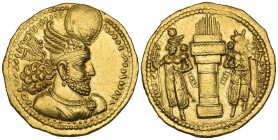 Sasanian, Vahram II (276-293), gold dinar, bust right wearing crown with upturned wing and surmounted by korymbos, rev., fire altar and attendants, 7....