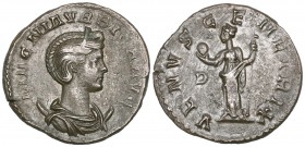 Magnia Urbica, wife of Carus, antoninianus, Lyon, 284, MAGNIA VRBICA AVG, bust right on crescent, rev., VENVS GENETRIX, Venus standing left; in left f...