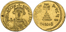 Constans II (641-668), solidus, Constantinople, facing bust holding globus cruciger, rev., cross potent on three steps; officina I, 4.46g (DO1; S. 938...