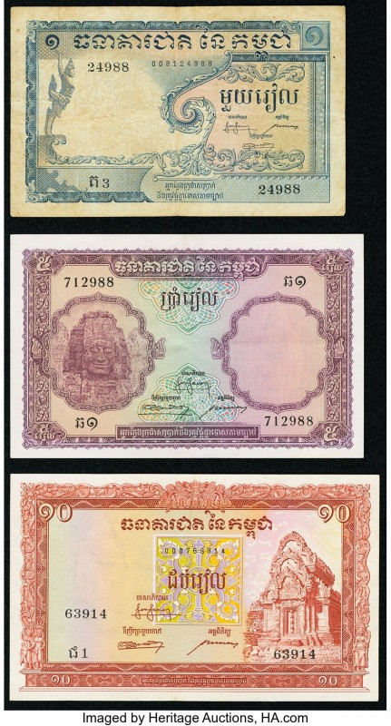 Cambodia Banque Nationale du Cambodge 1; 5; 10 Riels ND (1955) Pick 1; 2; 3 Thre...