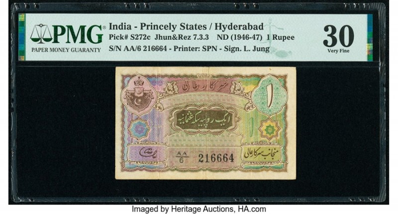 India Princely States, Hyderabad 1 Rupee ND (1946-47) Pick S272c Jhunjhunwalla-R...
