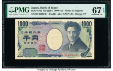 Radar Serial Japan Bank of Japan 1000 Yen ND (2004) Pick 104d PMG Superb Gem Unc 67 EPQ. Radar serial HV 400004 E.

HID09801242017

© 2020 Heritage Au...