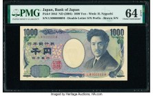 Japan Bank of Japan 1000 Yen ND (2004) Pick 104d PMG Choice Uncirculated 64 EPQ. Serial LM 800000 M.

HID09801242017

© 2020 Heritage Auctions | All R...