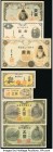 Japan Group Lot of 15 Examples About Uncirculated-Crisp Uncirculated. Nine examples are Crisp Uncirculated. Possible trimming is evident.

HID09801242...