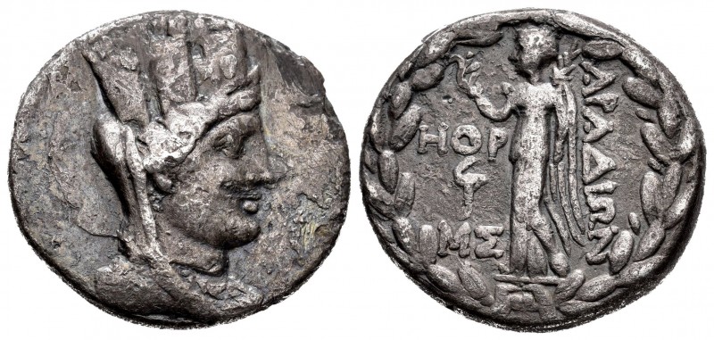 Fenicia. Tetradracma. 66-65 a.C. Arados. (Gc-5991 variante). Anv.: Cabeza de Tyc...