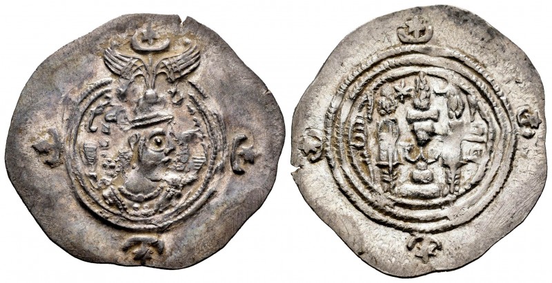 Imperio Sasánida. Khusro II. Dracma. 591-628 d.C. Ag. 4,12 g. MBC+. Est...50,00....