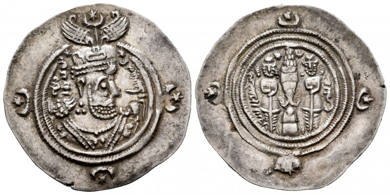 Imperio Sasánida. Yazdigerd III. Dracma. 632-651 d.C. Ag. 4,13 g. MBC+. Est...45...