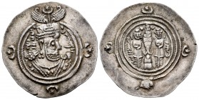Imperio Sasánida. Yazdigerd III. Dracma. 632-651 d.C. Ag. 4,13 g. MBC+. Est...45,00. /// ENGLISH: Yazdigerd III. Drachm. 632-651 d.C. Ag. 4,13 g. Choi...