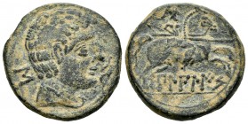 Bilbilis. As. 120-30 a.C. Calatayud (Zaragoza). (Abh-254). (Acip-1569). (C-2). Anv.: Cabeza masculina a derecha, delante delfín, detrás letra S. Rev.:...