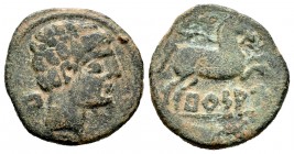 Bursau. Semis. 120-80 a.C. Borja (Zaragoza). (Abh-302). (Acip-1592). Anv.: Cabeza masculina a derecha, delante letra BU. Rev.: Caballo saltando a dere...