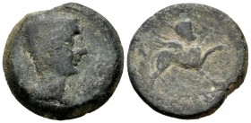 Kastilo-Castulo. As. 180 a.C. Cazlona (Jaén). (Abh-702). (Acip-2136). Anv.: Cabeza masculina a derecha, delante creciente. Rev.: Efigie a derecha, del...