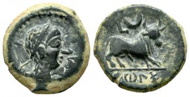 Kastilo-Castulo. Semis. 180 a.C. Cazlona (Jaén). (Abh-722). (Acip-2156). (C-52). Ae. 5,11 g. MBC+. Est...35,00. /// ENGLISH: Kastilo-Castulo. Half uni...