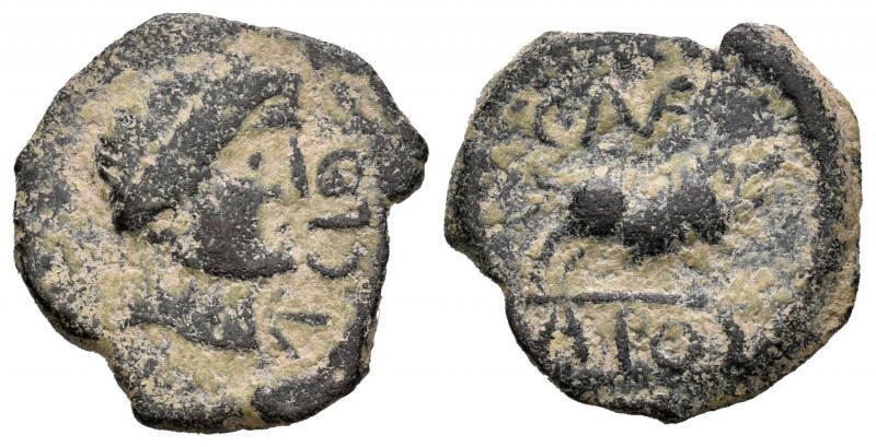 Kastilo-Castulo. Semis. 180 a.C. Cazlona (Jaén). (Abh-no cita). (Acip-2162). (C-...