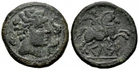 Kelse. As. 120-50 a.C. Velilla del Ebro (Zaragoza). (Abh-771). (Acip-1482). Anv.: Cabeza masculina a derecha, rodeada de tres delfines. Rev.: Jinete c...