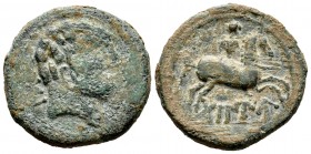 Tabaniu. As. 120-20 a.C. Zona de Aragón. (Abh-884). (Acip-1605). Anv.: Cabeza masculina a derecha, delante delfín, detrás DABA. Rev.: Jinete con lanza...