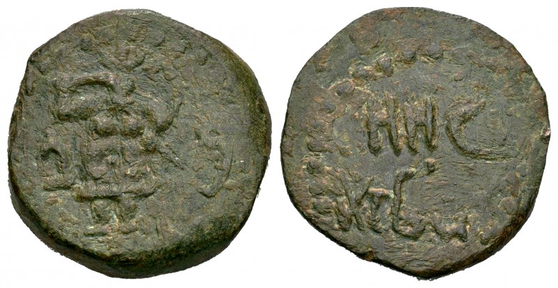 Ebusus. Semis. 20 a.C. Ibiza. (Abh-959). (Acip-765). (C-65). Anv.: Bes con marti...