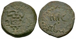 Ebusus. Semis. 20 a.C. Ibiza. (Abh-959). (Acip-765). (C-65). Anv.: Bes con martillo y serpiente entre letras púnicas yod y beth. Ae. 6,97 g. MBC+. Est...