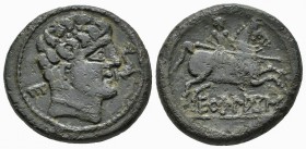 Ekualakos. As. 120-20 a.C. Zona de Soria-Guadalajara. (Abh-969). (Acip-1849). (C-2). Ae. 11,88 g. MBC+. Est...60,00. /// ENGLISH: Ekualakos. Unit. 120...