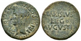 Emerita Augusta. As. 27 a.C.-14 d.C. Mérida (Badajoz). (Abh-994). (Acip-4436c). Anv.: Cabeza desnuda de Augusto a izquierda, alrededor CAESAR AVG TRIB...