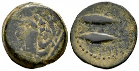 Gades. As. 100-20 a.C. Cádiz. (Abh-1339 variante). (Acip-665). (C-35). Ae. 9,09 g. Punto entre los atunes. MBC-. Est...45,00. /// ENGLISH: Gades. As. ...