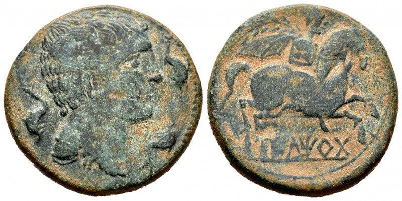 Iltirta. As. 220-200 a.C. Lleida (Cataluña). (Abh-1465). (Acip-1249). Anv.: Bust...