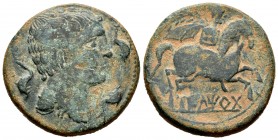Iltirta. As. 220-200 a.C. Lleida (Cataluña). (Abh-1465). (Acip-1249). Anv.: Busto masculino a derecha rodeada de tres delfines. Rev.: Jinete con palma...