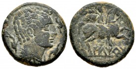 Iltirta. As. 220-200 a.C. Lleida (Cataluña). (Abh-1470). (Acip-1251). Anv.: Busto masculino a derecha rodeada de tres delfines. Rev.: Jinete con palma...