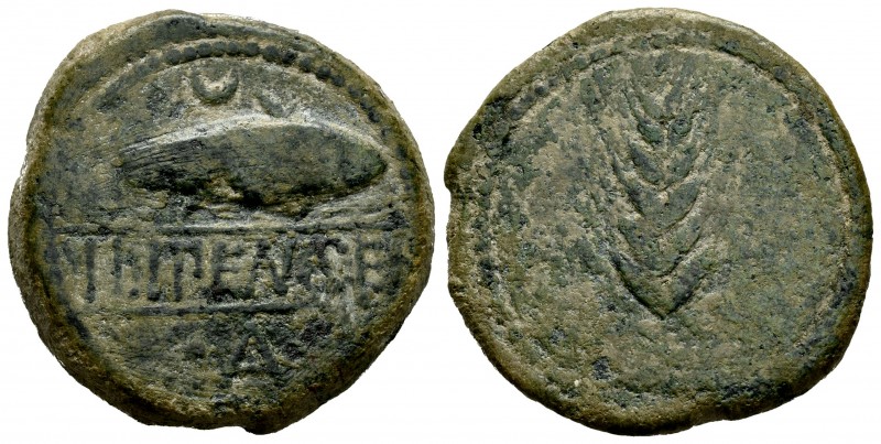 Ilipense. As. 120-20 a.C. Alcalá del Río (Sevilla). (Abh-1532). (Acip-2333). (C-...