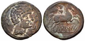Lakine. As. 120-20 a.C. Zona de Aragón. (Abh-1656). (Acip-1505). (C-1). Anv.: Cabeza masculina a derecha con adornos en el cuello, rodeada de tres del...