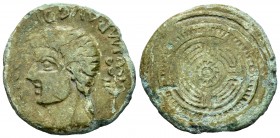 Luco Augusti. As. 27 a.C.-14 d.C. Lugo. Época de Augusto. (Abh-1703). (Acip-3302). Anv.: Cabeza de Agusto a izquierda, delante palma y detrás caduceo....