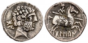 Bolskan. Denario. 180-20 a.C. Huesca. (Abh-1911). Ag. 3,61 g. MBC+. Est...110,00. /// ENGLISH: Bolskan. Denarius. 180-20 a.C. Huesca. (Abh-1911). Ag. ...