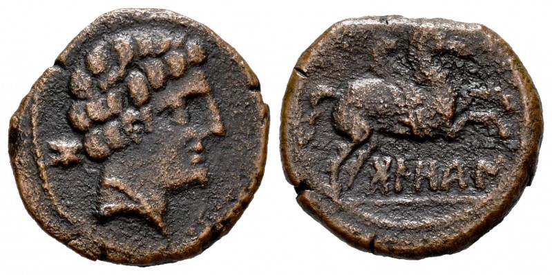 Bolskan. Semis. 180-20 a.C. Huesca. (Abh-1921). (Acip-1416). Anv.: Cabeza barbad...