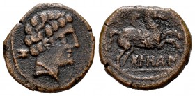 Bolskan. Semis. 180-20 a.C. Huesca. (Abh-1921). (Acip-1416). Anv.: Cabeza barbada a derecha, detrás BO. Rev.: Pegaso a derecha, debajo BOLSKAN. Ae. 3,...