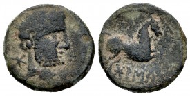 Bolskan. Cuadrante. 180-20 a.C. Huesca. (Abh-no cita). (Acip-1420, ver nota). Anv.: Cabeza con barba a derecha, detrás signo BO. Rev.: Pegaso a derech...