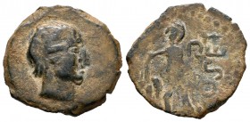 Oset. Semis. 120-20 a.C. Aznalfarache (Sevilla). (Abh-1951). (Acip-2466). (C-2). Ae. 7,01 g. Muy escasa, aún más en esta conservación. MBC+. Est...120...
