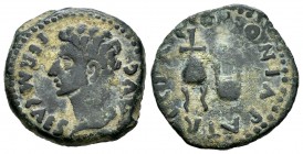 Colonia Patricia. Semis. 27 a.C.-14 d.C.. Córdoba. Época de Augusto. (Abh-1992). (Acip-3358). Anv.:  PERM CAES AVG. Cabeza descubierta a izquierda. Re...