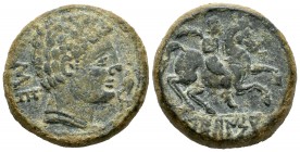 Sekaisa. As. 120-20 a.C. Zona de Aragón. (Abh-2121). (Acip-1544). (C-24). Ae. 20,27 g. MBC+. Est...150,00. /// ENGLISH: Sekaisa. Unit. 120-20 a.C. Are...