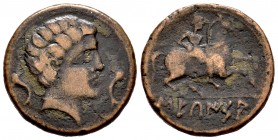 Sekaisa. As. 120-20 a.C. Zona de Aragón. (Abh-2131). (Acip-1560). Ae. 8,56 g. BC+. Est...50,00. /// ENGLISH: Sekaisa. Unit. 120-20 a.C. Area of Aragón...