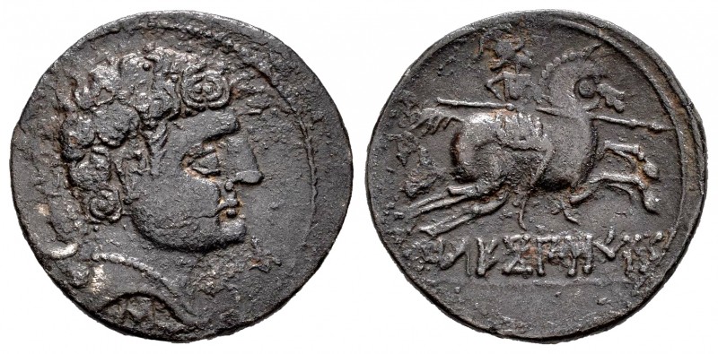 Sekoberikes. Denario. 120-30 a.C. Saelices (Cuenca). (Abh-2168). (Acip-1869). (C...