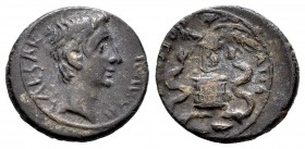 Augusto. Quinario. 25 a.C.-14 d.C. (Ric-276). Rev.: ASIA RECEPTA. Victoria en pie a izquierda sobre cesta con corona y palma, a los lados serpientes. ...
