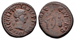 Trajano. Cuadrante. 98-117 d.C. Syria. Seleucis y Pieria. (Sydenham-231 (Caesarea)). (McAlee-503). Anv.: ΑΥΤ ΚΑΙС ΝΕΡ ΤΡΑΙΑΝΟС СΕΒ ΓΕΡΜ. Busto lauread...