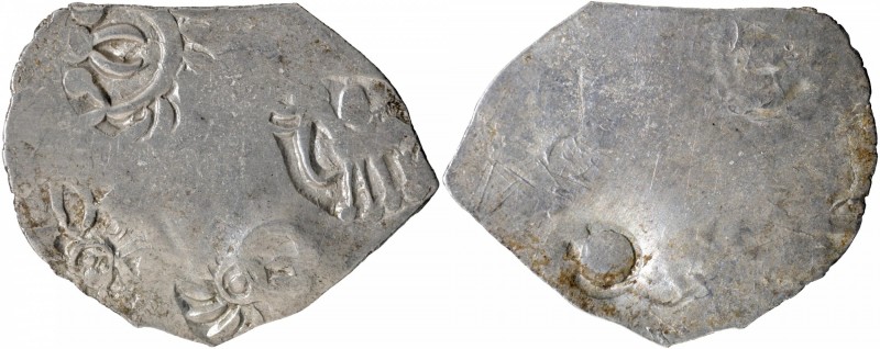 Ancient India
Punch Marked Coin, Vatsa Janapada (500-410 BC), Son Valley type, ...
