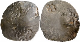 Punch Marked Silver Karshapana Coin of Kosala under Kashi Janapada.