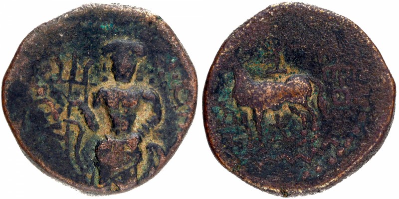Ancient India
Kuninda Dynasty (200 BC), Copper Tetradrachma, Chitresvara type, ...
