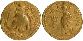 Gold Dinar Coin of Huvishka of Kushan Dynasty of Oesho type.