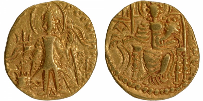 Ancient India
Kushan Dynasty, Vasudeva II (275-310 AD), Gold Dinar, "Ardokhsho"...